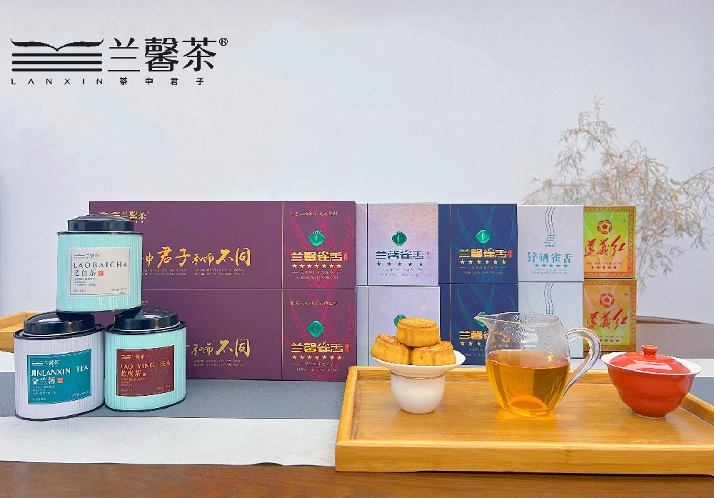 中秋茶禮丨一盞清輝，共話團圓